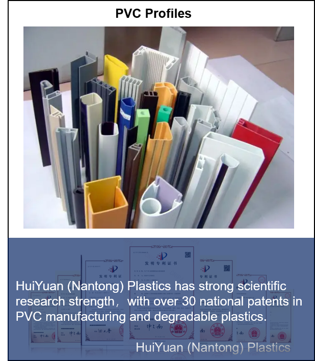 PVC Profile पीवीसी प्रोफ़ाइल